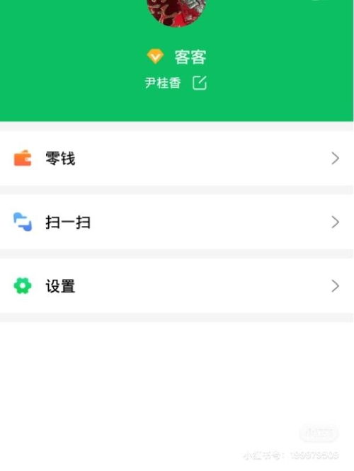 軟件服務 驅動企業數字化轉型的關鍵力量